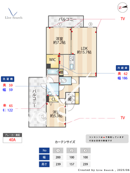 1604100　ヒュッゲ　ヤード 401 【東京都江北】 の間取り図