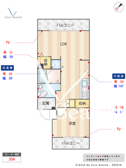 コーラルハイツ滝野川　756910R 204 【東京都王子駅】 の間取り図