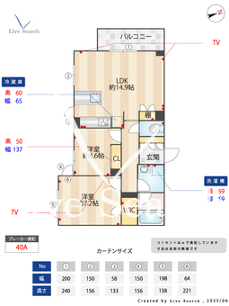 1604100　ヒュッゲ　ヤード 303 【東京都江北】 の間取り図