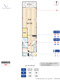 エスペランサ 108 【千葉県蘇我駅】 の間取り図