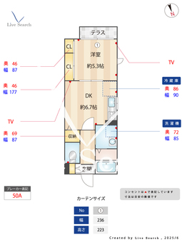 エスペランサ八番館 102 【千葉県大森台駅】 の間取り図