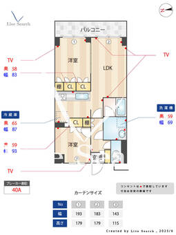 767743R　クレッセント大森3 411 【東京都平和島】 の間取り図