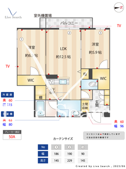 8552　メルベイユ 108 【滋賀県大津京駅】 の間取り図