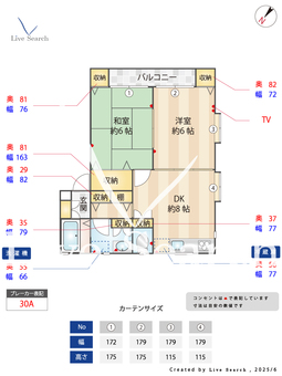 パークハイム氷川 101 【埼玉県ふじみ野】 の間取り図