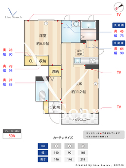 フローラ石原町 102 【埼玉県川越市駅】 の間取り図