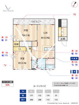 コルディアーレディー 202 【埼玉県新河岸駅】 の間取り図