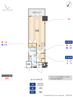 カーサ大井町 504 【東京都大井町駅】 の間取り図