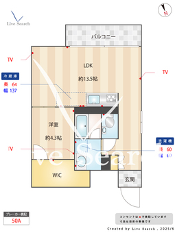 フォーリア西麻布CASA 303 【東京都広尾駅】 の間取り図