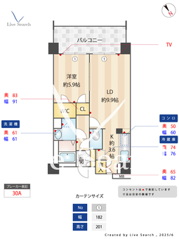 クラシオン箱崎松原 902 【福岡県箱崎九大前駅】 の間取り図