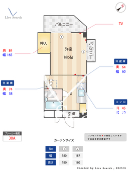 オクト玉川 406 【福岡県高宮駅】 の間取り図