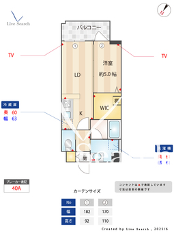 アトリオフラッツ大楠 309 【福岡県高宮駅】 の間取り図