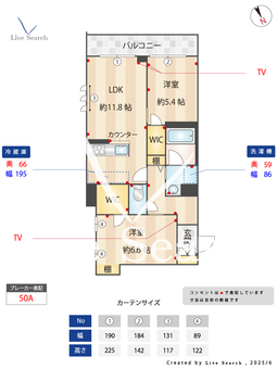 メビウスエイト 201 【千葉県本八幡駅】 の間取り図
