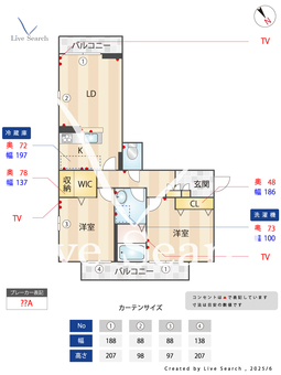 グランテラス 201 【滋賀県八日市駅】 の間取り図