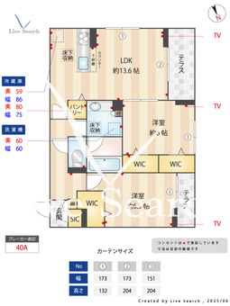 D-ROOM星川 102 【埼玉県熊谷】 の間取り図