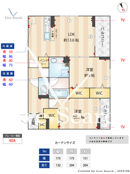 D-ROOM星川 202 【埼玉県熊谷】 の間取り図