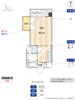 シャトレボンヌール 307 【福岡県西鉄バス　長尾5丁目　停】 の間取り図