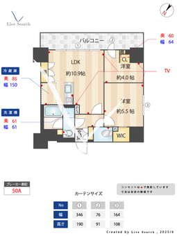 テラス横浜鶴見 1001 【神奈川県京急鶴見】 の間取り図