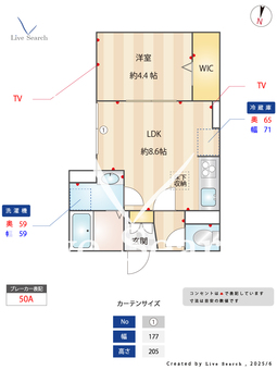 グラナーデ堤通 101 【東京都東向島】 の間取り図