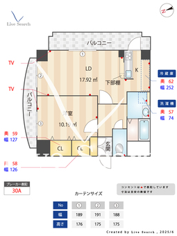 プルミエ 4C 【愛知県川名駅】 の間取り図