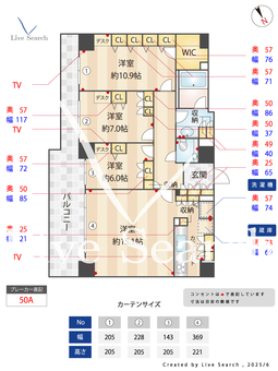 ファミールコート白金タワーズ 305 【東京都白金台駅】 の間取り図
