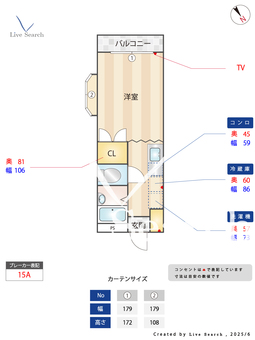 シティーフェイス・パートⅡ 401 【神奈川県相模原駅】 の間取り図