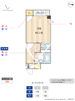アップルコート元住吉3 404 【元住吉駅】 の間取り図