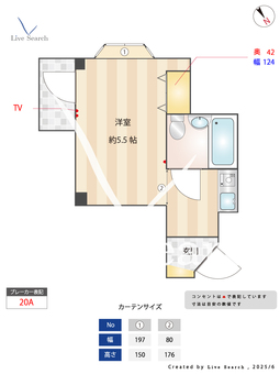 ワコー三軒茶屋 205 【三軒茶屋駅】 の間取り図