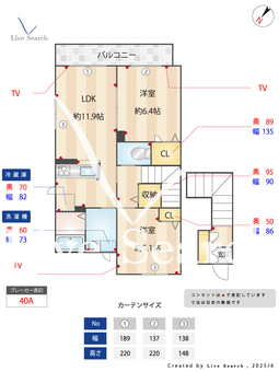 ジェンティーレA 203 【茨城県守谷駅】 の間取り図