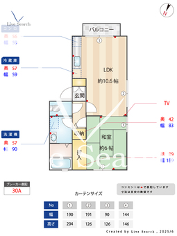 サンブライト観光通り 201 【福岡県七隈駅】 の間取り図