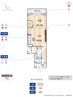 セレスティア早宮  103 【東京都平和台駅】 の間取り図
