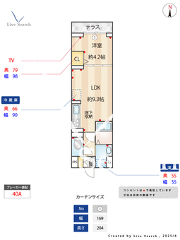 セレスティア早宮  105 【東京都平和台駅】 の間取り図