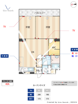 なるスペースリブ 106 【福岡県西鉄バス　弥生2丁目】 の間取り図