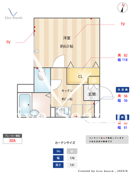 SKモナリエ・成増 201 【東京都地下鉄成増駅】 の間取り図