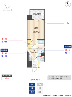 Grand　Faro 1001 【愛知県東枇杷島駅】 の間取り図