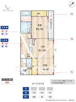 D-ROOM都賀2丁目Ⅱ　B棟 102 【千葉県総武本線　都賀駅徒歩10分】 の間取り図