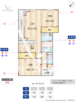 D-ROOM都賀2丁目Ⅱ　B棟 103 【千葉県総武本線　都賀駅徒歩10分】 の間取り図