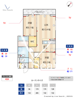 D-ROOM都賀2丁目Ⅱ　B棟 105 【千葉県総武本線　都賀駅徒歩10分】 の間取り図