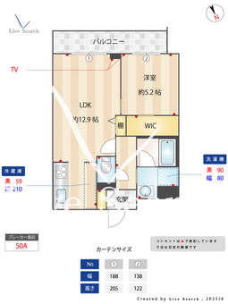 メビウスエイト 402 【千葉県本八幡駅】 の間取り図