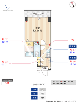 GRANPASEO高円寺南 103 【東京都高円寺駅】 の間取り図