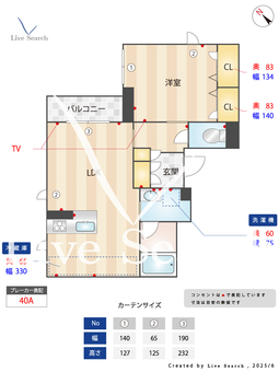 7300　シャーメゾン　フォルトゥーナ 202 【滋賀県瀬田駅】 の間取り図