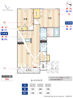 3179　シャーメゾン Phoenix 105 【滋賀県石山寺駅 】 の間取り図