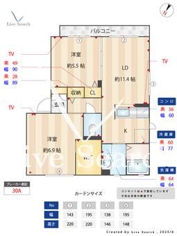 マストライフみどりの　D 101 【茨城県みどりの駅】 の間取り図
