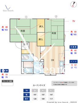 4603060　メゾン　ド　シャンドーレ W102 【滋賀県 長浜駅】 の間取り図