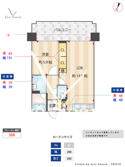 沙都和ビル 402 【福岡県中洲川端駅】 の間取り図
