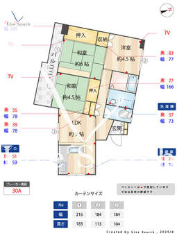 翠香ビル 202 【福岡県西新駅】 の間取り図