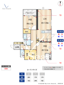 パークハイム成城 302 【東京都成城学園前】 の間取り図