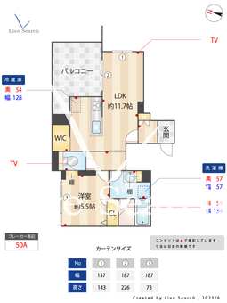 カ・ソーレ 301 【神奈川県妙蓮寺駅】 の間取り図