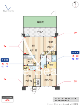 レジェイド辻堂東海岸シーサイドヴィラ  【鵠沼海岸駅】 の間取り図