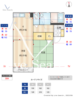 フォーレスタチバナ壱番館 101 【茨城県つくば駅】 の間取り図