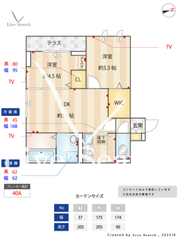 D-ROOM下連雀 102 【東京都三鷹駅】 の間取り図